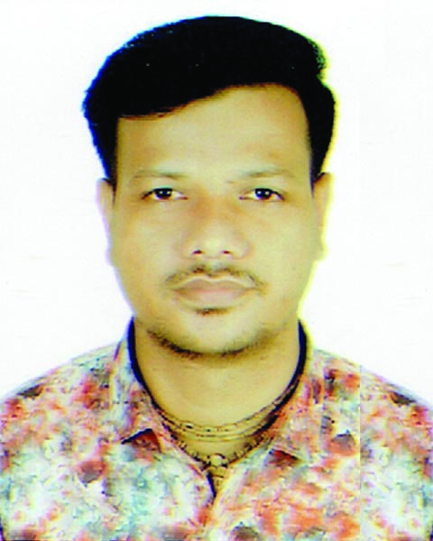 Nirmol Chandra Das