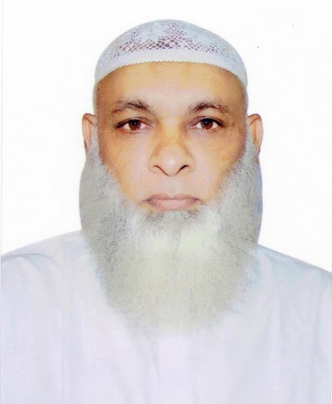 S. M. Mahabubul Alam