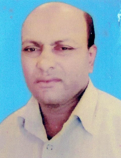 Nepal Dhar