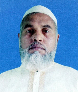 Md. Monirul Islam