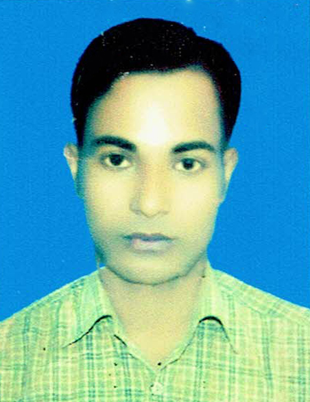 Mir Md. Saikul Islam