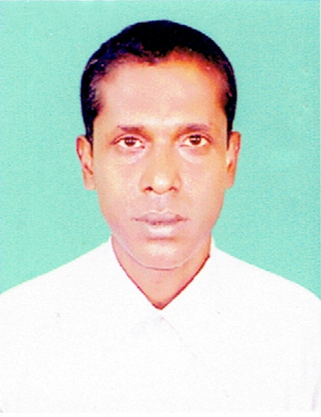 Shubata Ranjon Banik