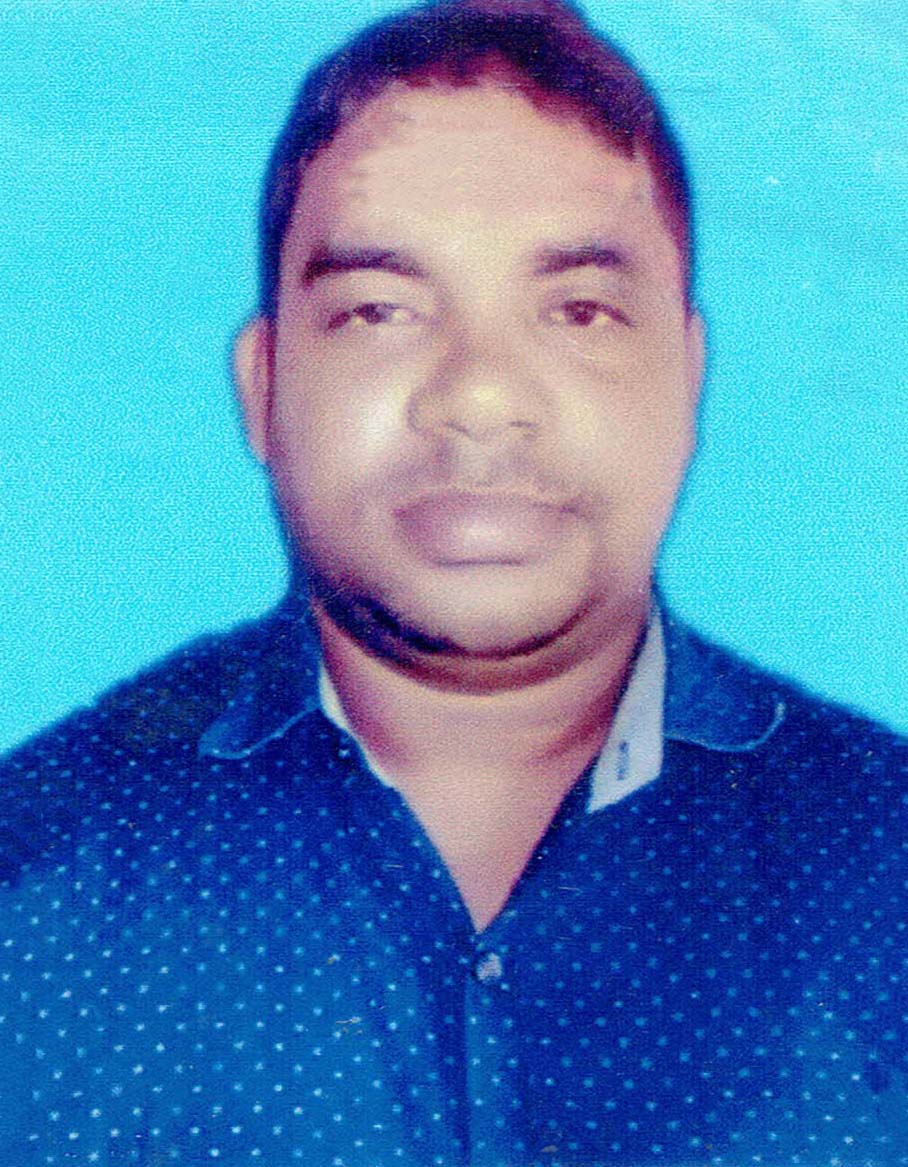 Pranab Banik