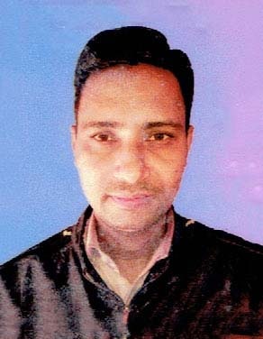 Dipankar Chandra Dhar
