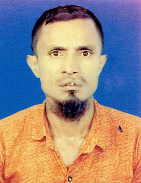 Md. Arman Ali