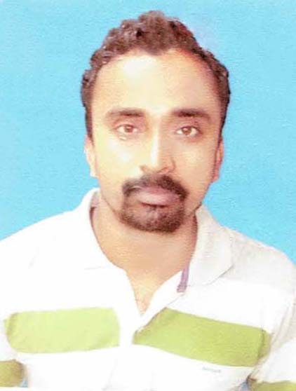 Nikhil Chandra Paul