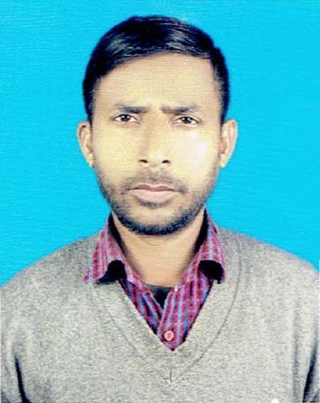 Sree Manik Chandra Majumdar