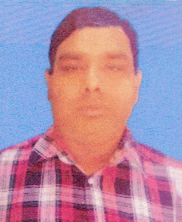 Sree Supal