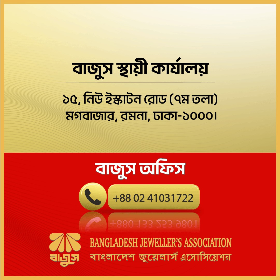 2025-04-21 13:00:30