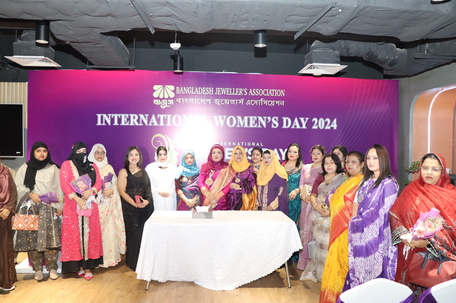 BAJUS Women's Day 2024