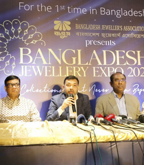 Jewellery expo on March 17