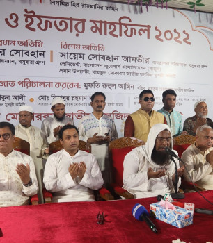 Bashundhara Group MD promises support to Baitul Mukarram Nat'l Mosque