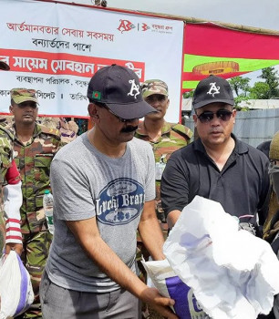 সিলেটে বন্যার্তদের জন্য সাড়ে ৫ হাজার ও কানাইঘাটে আড়াই হাজার প্যাকেট ত্রাণ বসুন্ধরার