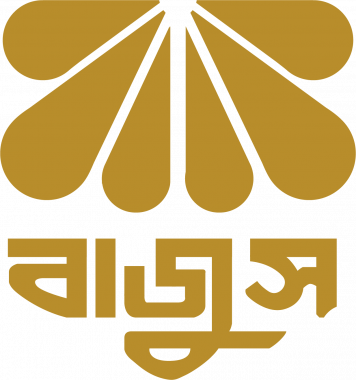 সোনার বাজারে অস্থিরতার নেপথ্যে জড়িত চোরাকারবারিদের বিরুদ্ধে জোরোলো অভিযান প্রয়োজন