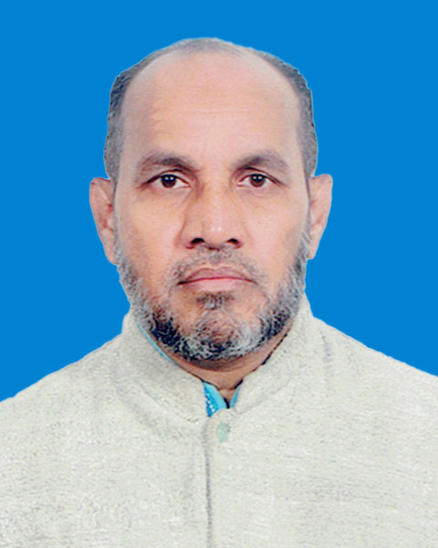 Md. Nazrul Islam Bhuiyan