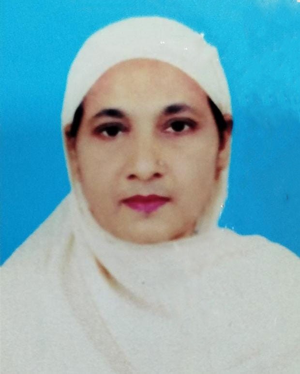 Nazim Jahan