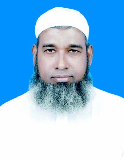Mohidul