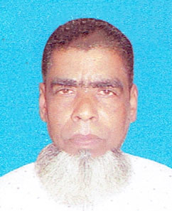 Md. Nazrul Islam